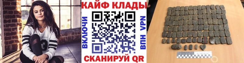 Alpha-PVP Будённовск