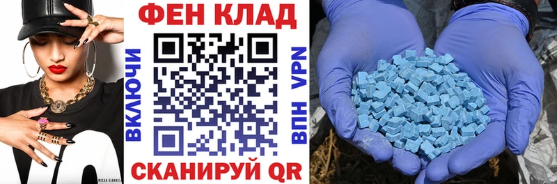 АМФЕТАМИН 98%  Будённовск 