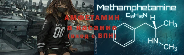 PSILOCYBIN Балабаново