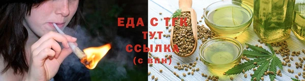 сатива Баксан