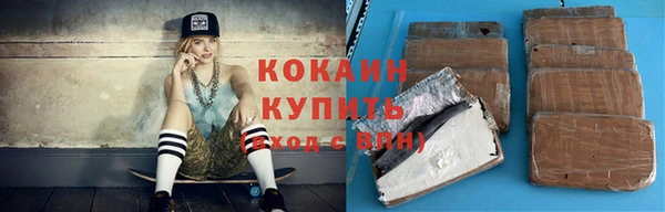 круглые Балахна