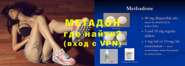сатива Баксан