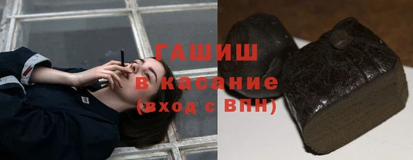 сатива Баксан