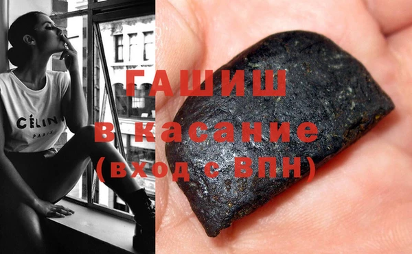сатива Баксан