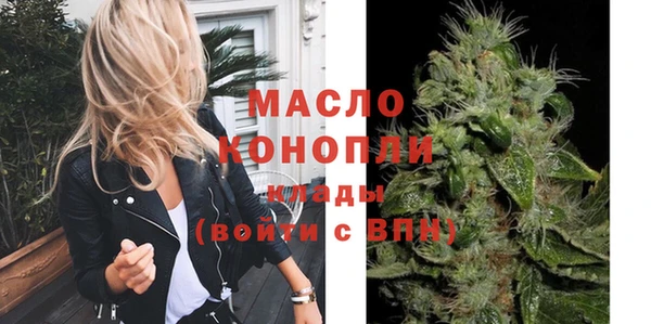 PSILOCYBIN Балабаново