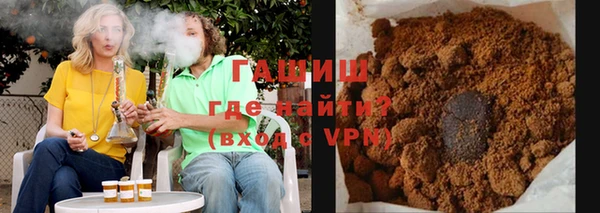 круглые Балахна