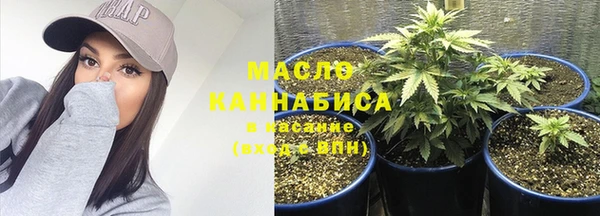 круглые Балахна