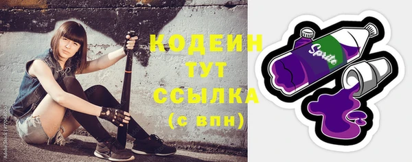 сатива Баксан