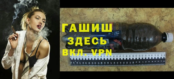 PSILOCYBIN Балабаново