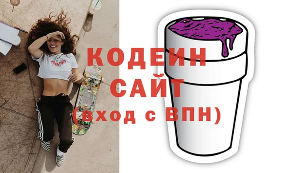 круглые Балахна