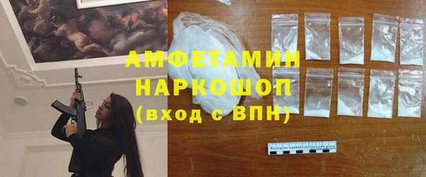 винт Алапаевск