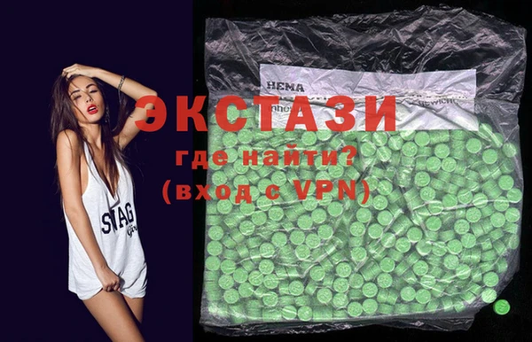 PSILOCYBIN Балабаново