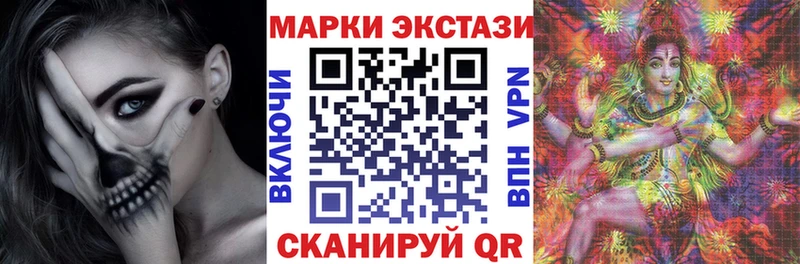 Марки NBOMe 1,5мг  дарнет шоп  МЕГА зеркало  Будённовск 